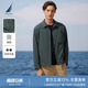 登山呢轻便带弹通勤翻领行政夹克JO5302 春季 NAUTICA 诺帝卡男装