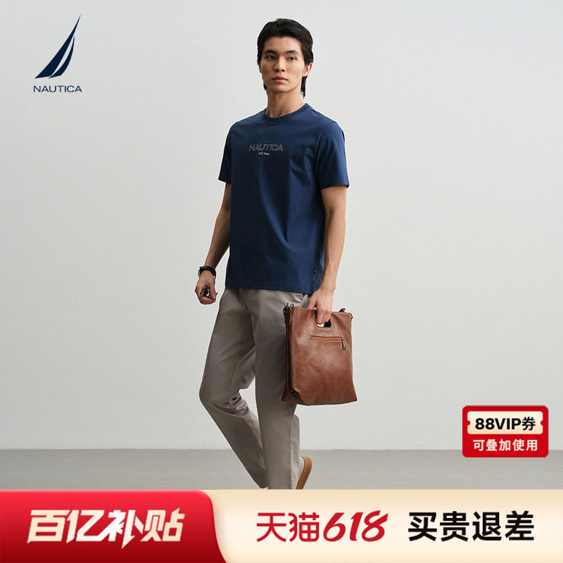 【凉感】NAUTICA/诺帝卡男装26春夏新品线迹logo简约短袖圆领T恤