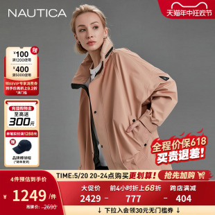 廓形夹克外套01JC98 春秋防风藏帽款 诺帝卡黑帆限量女装 NAUTICA