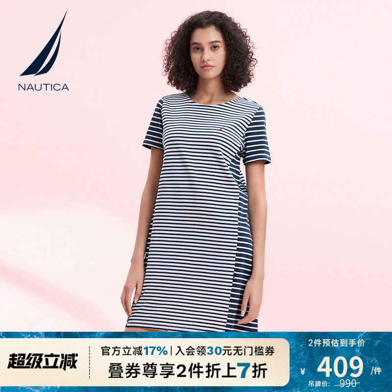 NAUTICA/诺帝卡休闲针织连衣裙