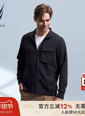 NAUTICA/诺帝卡男装棉混纺透气亲肤高弹纯色针织秋冬款夹克KM3301