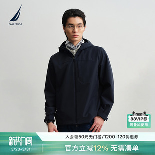 新品 26春季 户外防泼水潮流简约连帽夹克外套 诺帝卡男装 NAUTICA