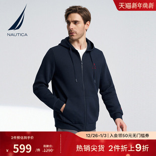 柔软亲肤全开襟连帽卫衣KO4107 秋冬款 NAUTICA 诺帝卡男装