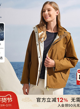 NAUTICA/诺帝卡女装25秋冬新品防泼水航海风休闲带帽外套53JS02