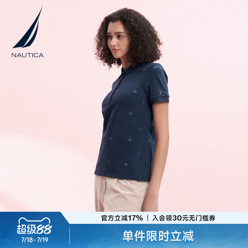 NAUTICA/诺帝卡印花短袖POLO衫