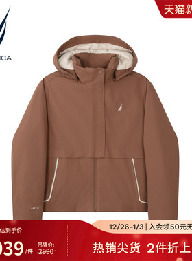 NAUTICA/诺帝卡女装秋冬RECYCLE纱线保暖羽绒服44JM06