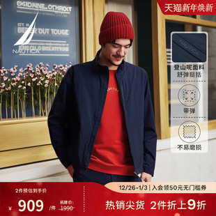 NAUTICA 25秋冬休闲挺括立领舒适登山呢立领夹克JO5115 诺帝卡男装