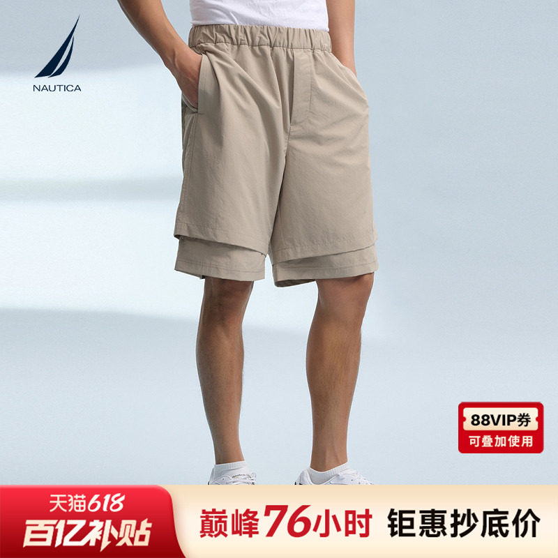 NAUTICA/诺帝卡男装夏季防泼水抗UV休闲宽松防晒工装短裤BS5102
