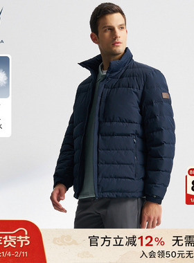 NAUTICA/诺帝卡男装冬季防轻泼水80绒蓬松保暖面包服JO4402