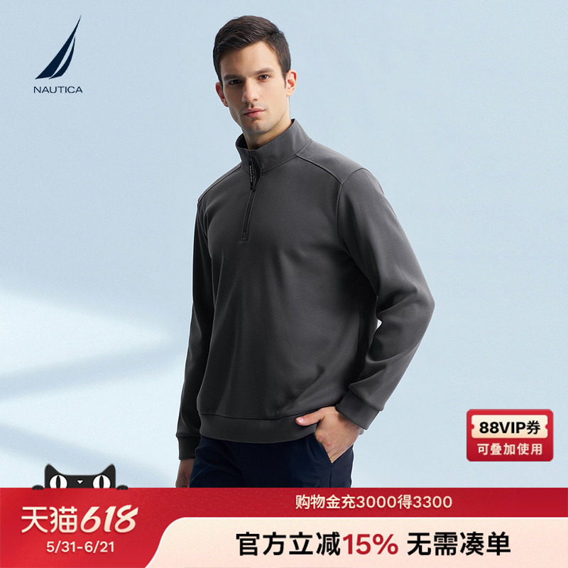 NAUTICA/诺帝卡男装秋冬款复合银狐绒保暖半开襟卫衣KC4408