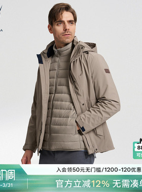 NAUTICA/诺帝卡【石墨烯保暖】男冬季防轻泼水三合一外套JO3401