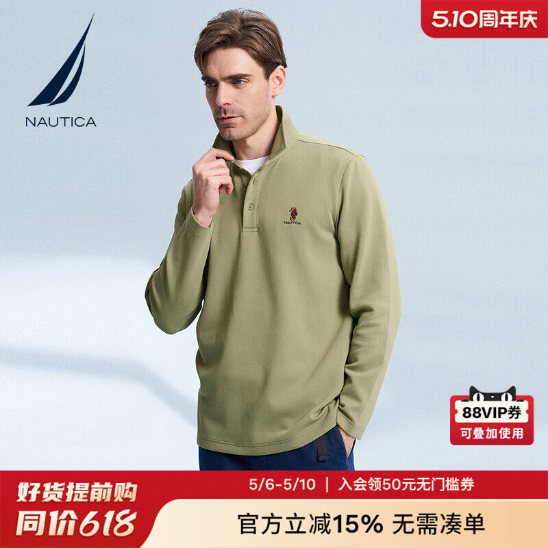 NAUTICA/诺帝卡男装秋季棉混纺柔软透气休闲长袖POLO衫T恤KC3414