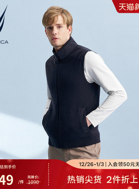 NAUTICA/诺帝卡男装秋冬羊毛棉柔软休闲拼接毛衣马甲SC4313