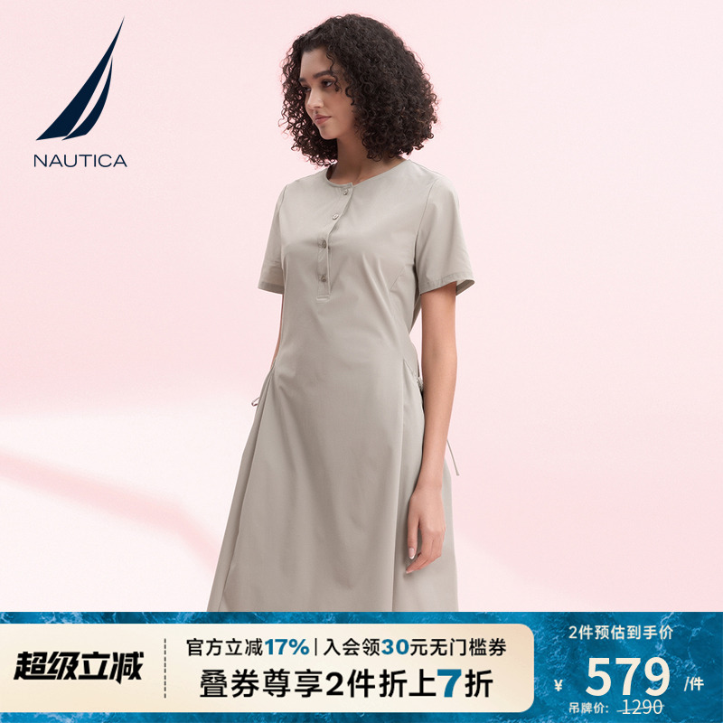 NAUTICA/诺帝卡休闲梭织连衣裙
