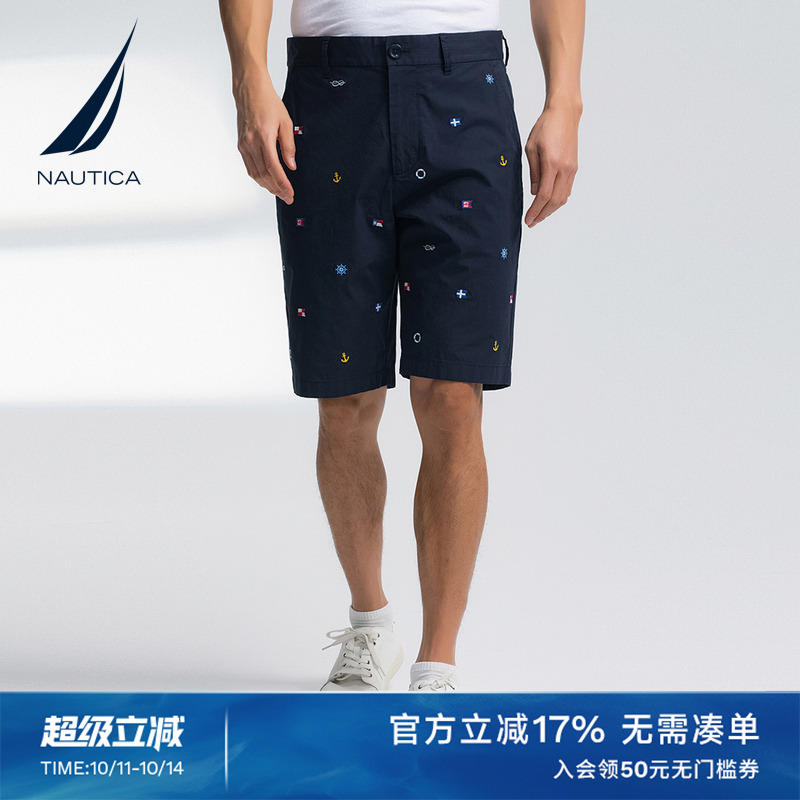 NAUTICA/诺帝卡男装25夏季透气带弹五分航海风印花工装短裤BO5201