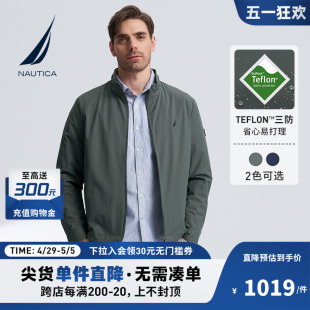 新品 NAUTICA 24春季 诺帝卡男装 Teflon三防休闲舒适夹克外套JO4107