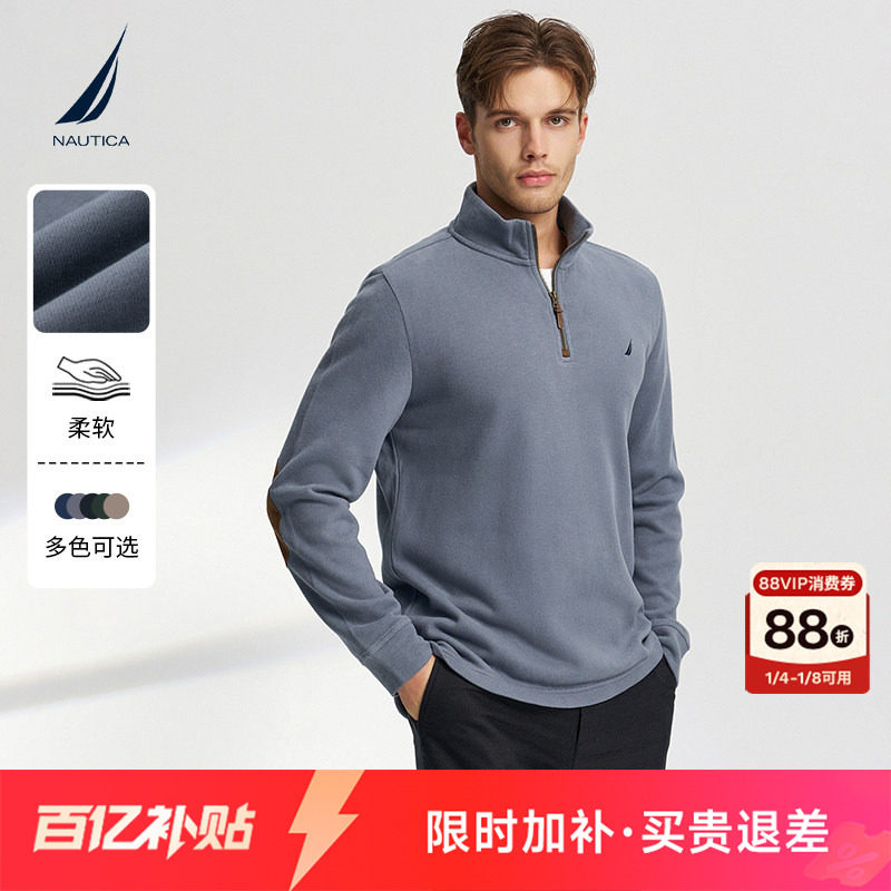 NAUTICA/诺帝卡男装秋冬全棉罗纹亲肤透气半开襟长袖POLO衫KO4308