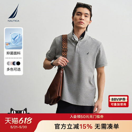 简约百搭翻领短袖POLO衫