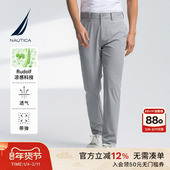 高弹亲肤舒适休闲直筒裤 PO5221 诺帝卡男装 夏季 凉感 NAUTICA