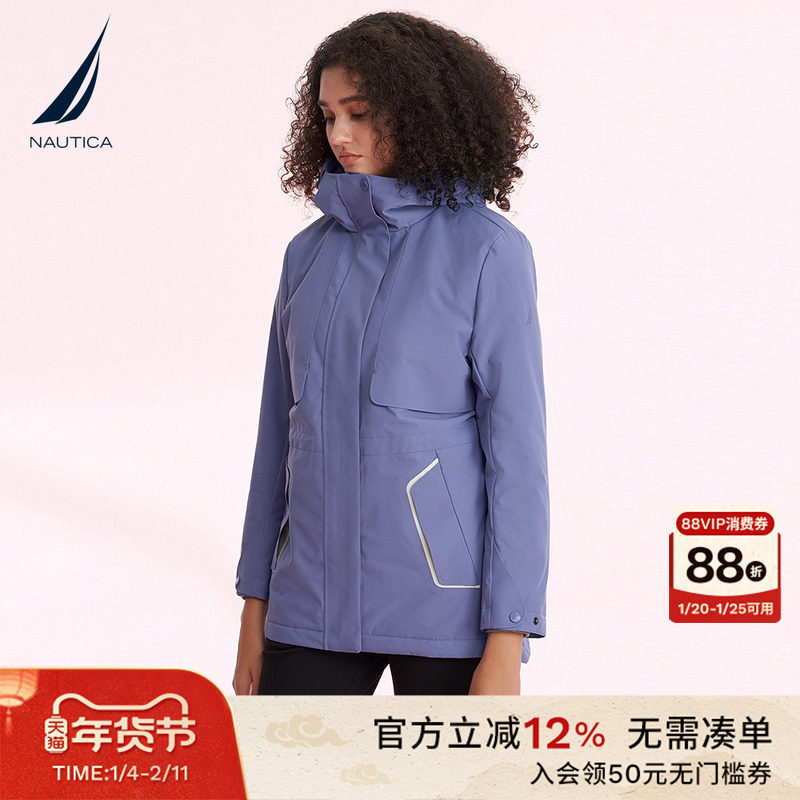 NAUTICA/诺帝卡女装秋冬防风保暖时尚休闲连帽风衣厚外套33JM02,女装/女士精品,棉衣/棉服,淘宝优惠券,粉丝福利购,淘宝优惠卷