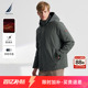 冬季 NAUTICA 诺帝卡男装 防泼水保暖挺括三合一羽绒服JO4318