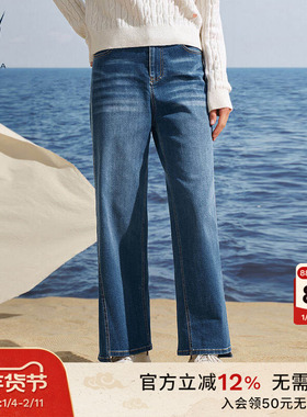 NAUTICA/诺帝卡女装25秋冬新品休闲廓形时尚利落弯刀牛仔裤54PC02
