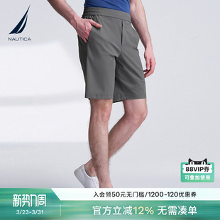 凉感带弹柔软松紧腰休闲短裤 夏季 BO4210 诺帝卡男装 NAUTICA