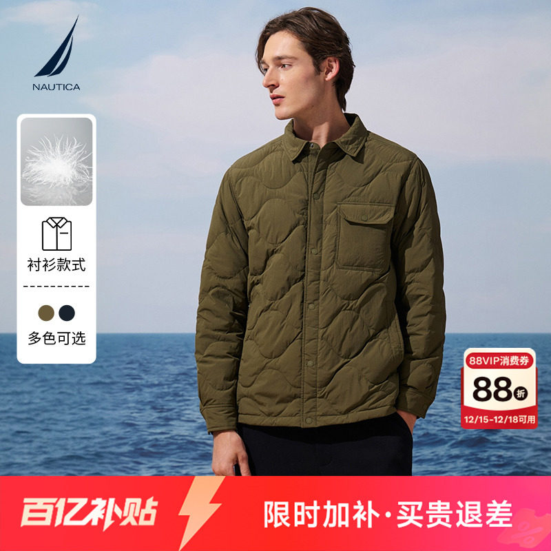 NAUTICA/诺帝卡老钱风翻领羽绒服