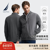 NAUTICA 诺帝卡男装 秋冬棉羊绒混纺透气拼接毛衣夹克SO3303