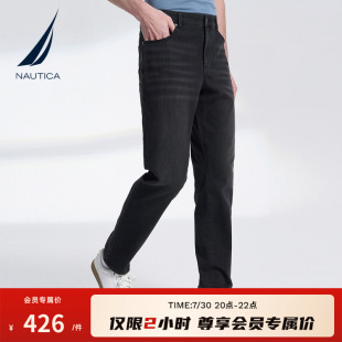 PO3171 NAUTICA 诺帝卡男装 夏季 凉感弹力休闲直筒牛仔裤
