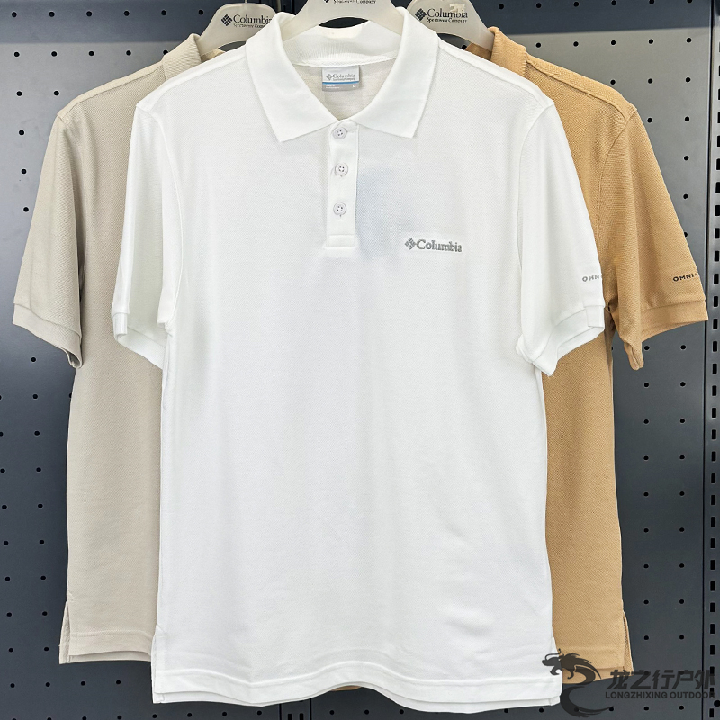 哥倫比亞速干吸濕短袖XE9173