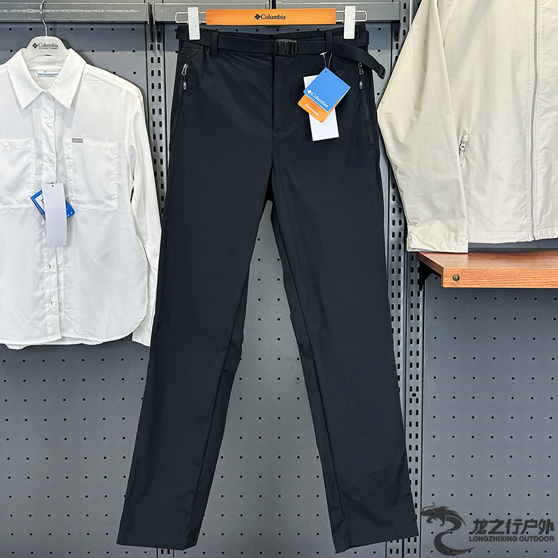 哥倫比亞戶外男款拒水彈力休閑褲