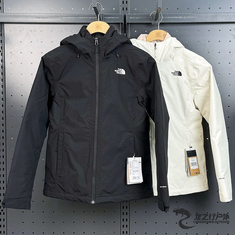 24秋冬新款TheNorthFace北面户外女防水羽绒内胆三合一冲锋衣8DMS