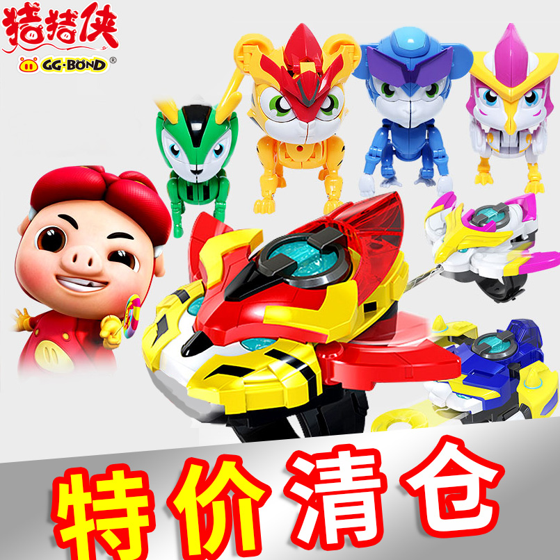 猪猪侠超星萌宠变身卡丁车战队超人强菲菲小呆呆波比变形儿童玩具在类目 玩具/童车/益智/积木/模型, 儿童机器人/变形/人偶玩具, 儿童机器人/变形玩具中 - 来自Buy2taobao.com提供专业的淘宝代购服务