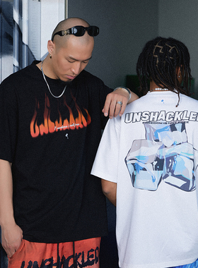 UNSHACKLED潮牌美式宽松冰与火短袖T恤男女同款圆领透气上衣杨政