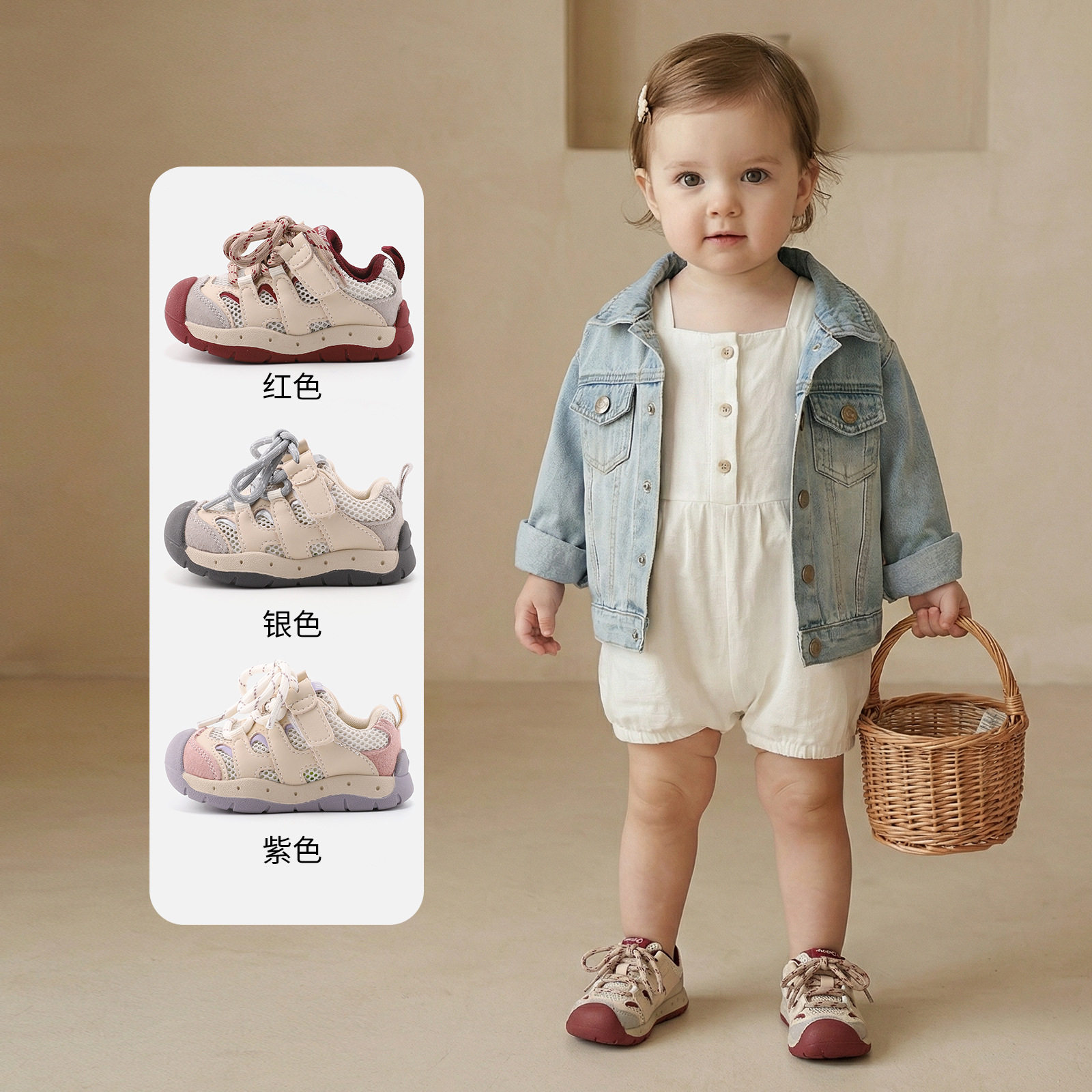 女童童鞋宝宝休闲板鞋儿童春夏新款软底防滑运动鞋男孩网面透气鞋