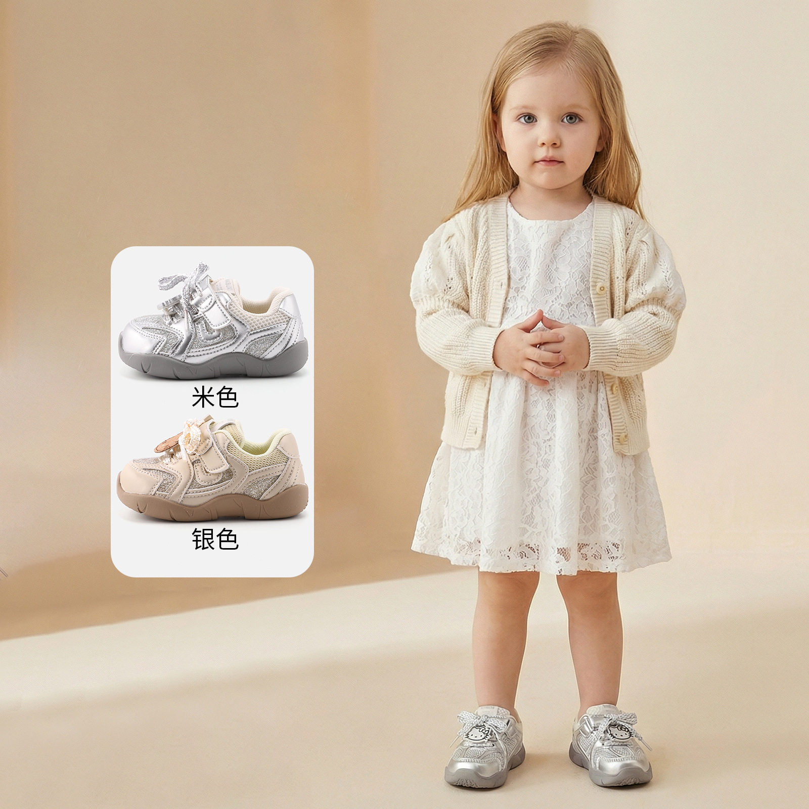 中小童2026春夏新款休闲板鞋宝宝软底防滑户外运动鞋可爱挂坠装饰