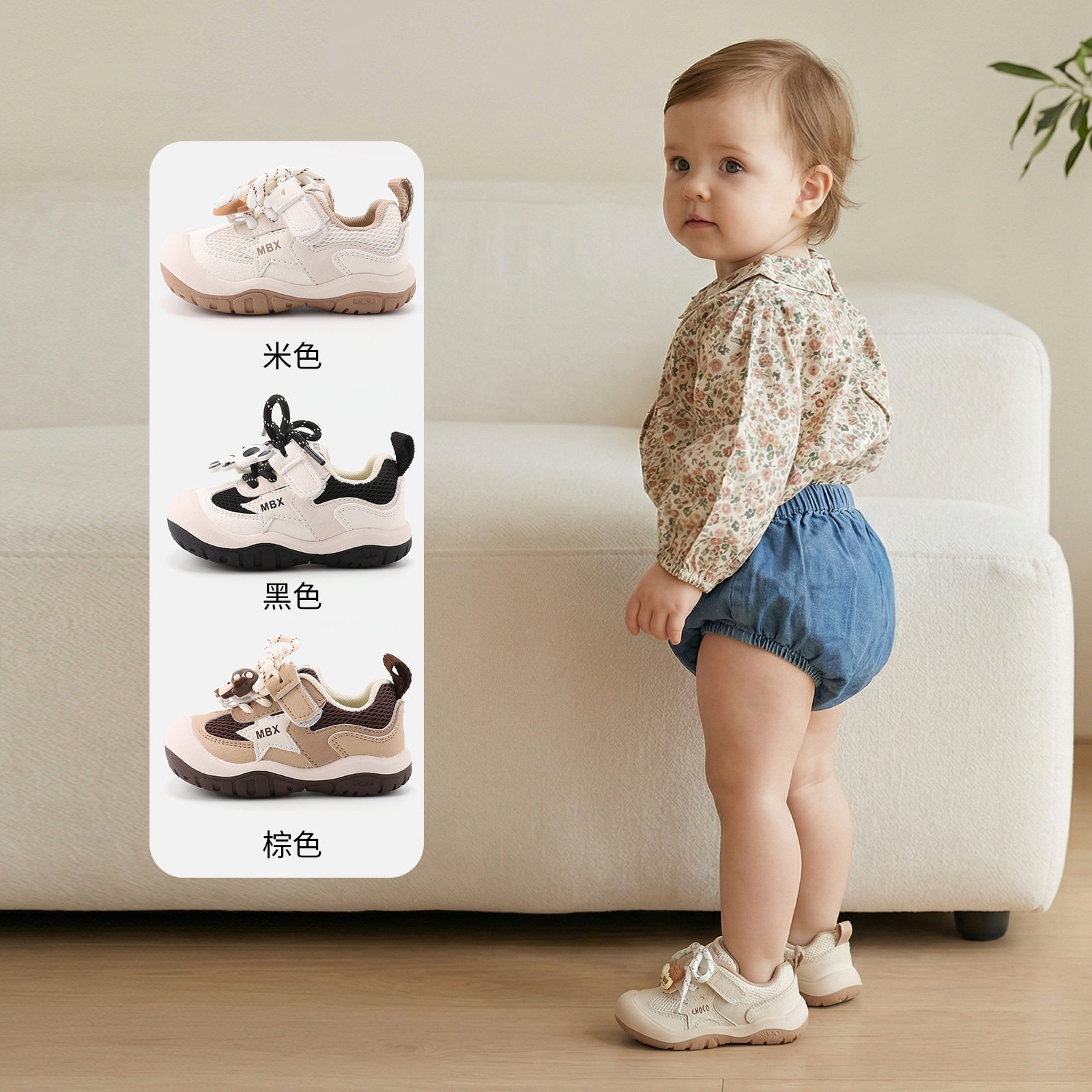 10个月-3岁儿童运动鞋春季新款宝宝软底板鞋男女童透气户外跑步鞋