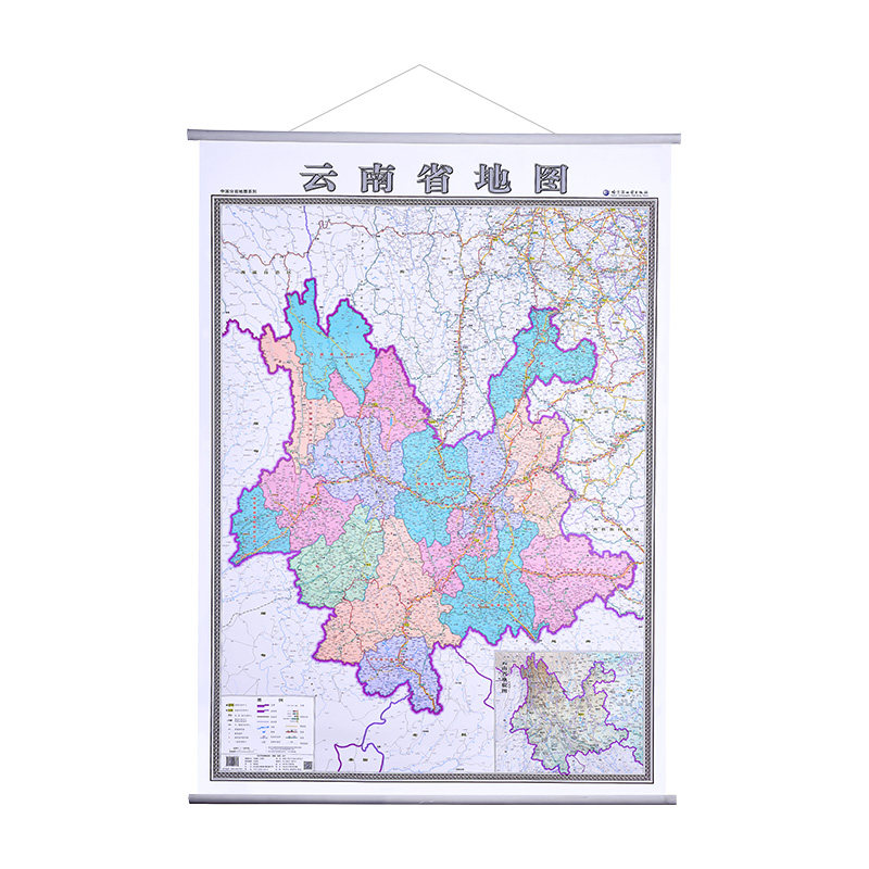 【3赠品】2021年6月新版 云南省地图挂图 分省政区交通高清版 新版 1.