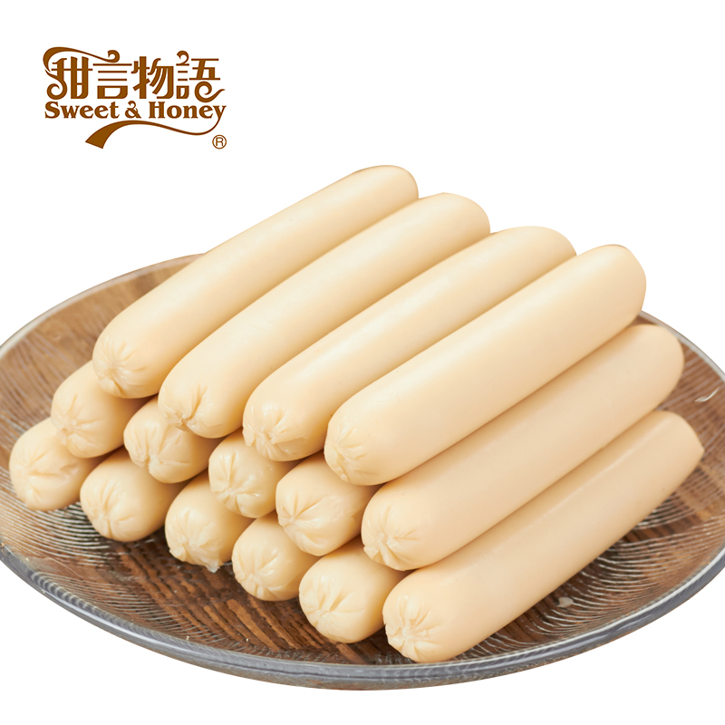 300g原味芝士味儿童肉类休闲零食鱼肉香肠甜言物语鱼肉肠火腿肠
