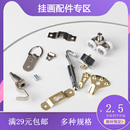 挂画器钢丝挂画绳不锈钢挂画线钢丝挂钩挂画件码 百贤钢丝绳吊码
