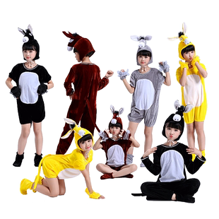 儿童新款动物表演演出服多色小马小毛驴幼儿园男女童趣舞台剧服装