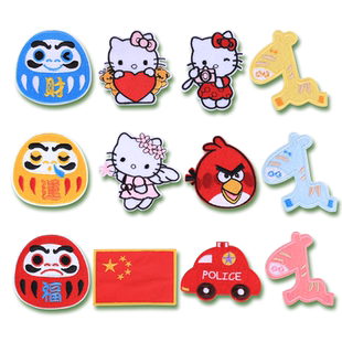 激萌色 幼儿园宝宝名字贴姓名布贴可缝非熨烫儿童衣服刺绣名帖