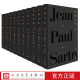 诺贝尔文学奖 社 法 著 沈志明 保尔·萨特 10卷 让 人民文学出版 萨特文集 等译