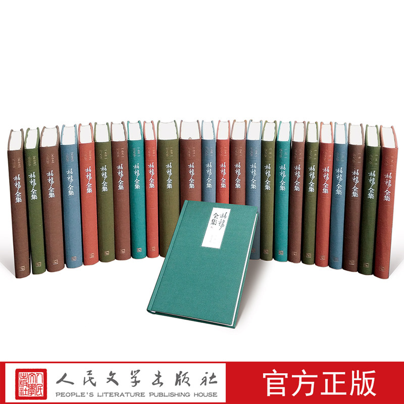 �ٷ��������ȫ����װ�������Ʒ֮������й���ʷ�ٳ�ª���й�������ͨ�������л�������ʷС˵�����Ĳ��ֵ�����ѧ������ѧ������    1172.8Ԫ