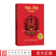 出品 20周年阅读指导目录伏地魔人民文学正版 哈利波特与凤凰社格兰芬多JK罗琳学院珍藏版 收藏版