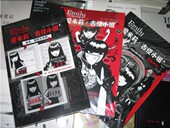 爱米莉.古怪小姐 全三卷 迷失黑暗与无聊 官方正版 复仇 逢魔时刻 人民文学出版 社