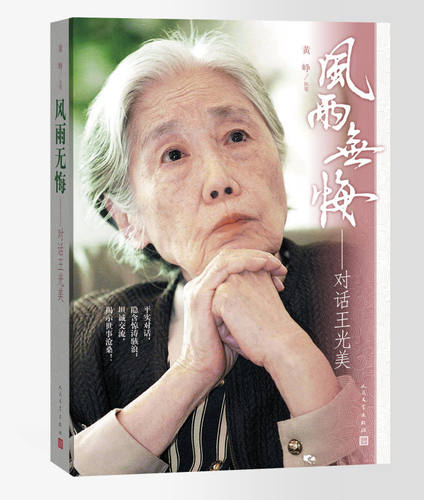 拍下第一时间 发货哦 现货