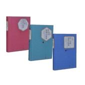 世界三大短篇小说巨匠 人民文学出版 莫泊桑 契诃夫短篇 社 短篇小说选 官方现货