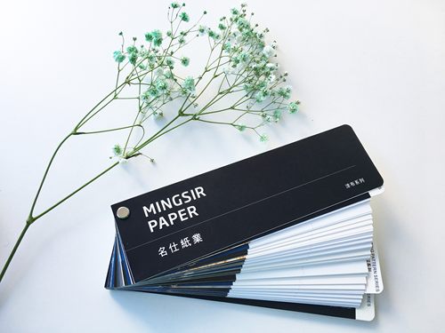 MINGSIRPAPER名仕环保涂布超感纸工具书平面珠光艺纹商业艺术纸